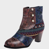 Mina | Botas Cortas con Estampado