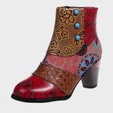 Mina | Botas Cortas con Estampado